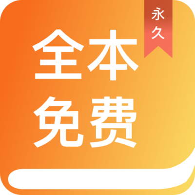 爱博体育平台app